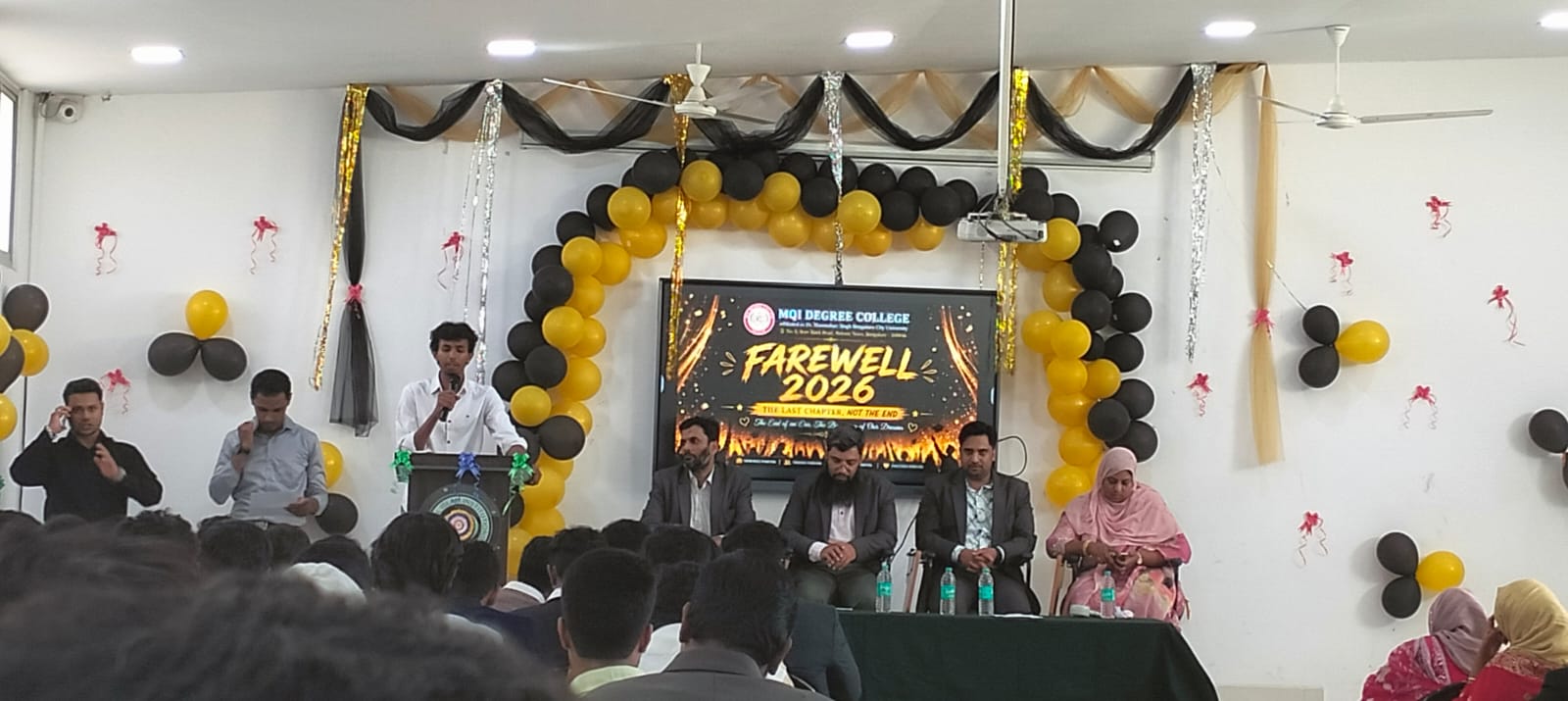 MQI Degree College